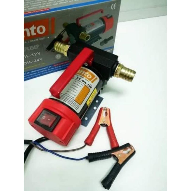 เครื่องสูบน้ำมันต่อพ่วงแบต12v-kanto