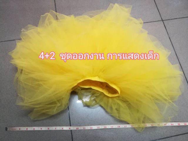 4-2-กระโปรงพองๆ-6ชั้น-กระโปรงtutu-สีขาว-ดำ-แดง-เหลือง-ชมพูบ