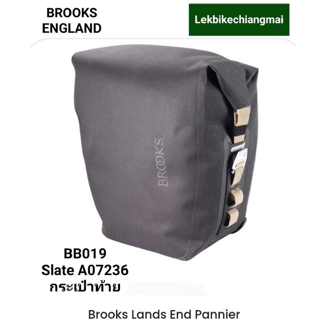 Brooks Lands End Front Pannier Slate アクセサリー Brooks Lands End