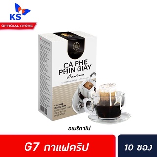 Trung Nguyen กาแฟดริป อเมริกาโน่ 10 ซอง (0869) G7 Drip Coffee Americano จรุงเวียน กาแฟคั่วบด คั่วกลาง