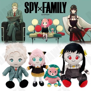 ภาพหน้าปกสินค้าใหม่ ตุ๊กตาคอสเพลย์ อนิเมะ ของเล่น Spy x Family Anya Forger Chimera ขนาด 20-30 ซม. ของเล่นสําหรับเด็ก 2022 ที่เกี่ยวข้อง