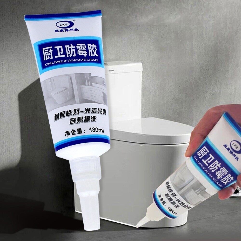 ยาแนว-ยาแนวกระเบื้อง-chu-wei-fang-mei-jiao-รุ่น-chuwi-whitening-toilet-21sep-j1