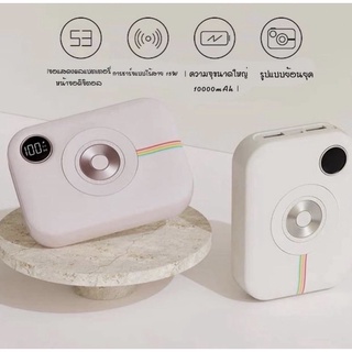 แบตสำรอง แบบไร้สาย 🐻 Wireless Power Bank 10000 mAh