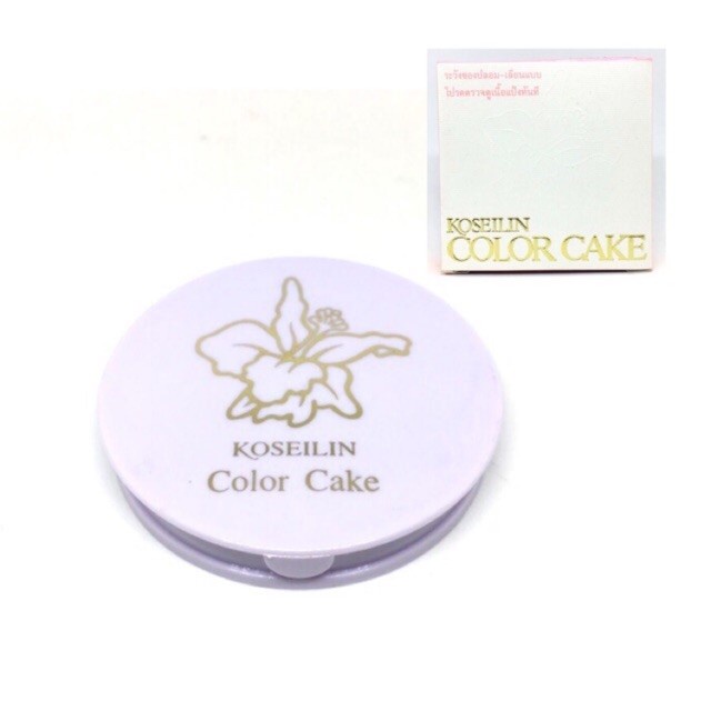 โคซี่ไอลิน-คัลเลอร์-เค้ก-16-กรัม-koseilin-color-cake-16-g