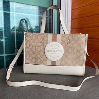 COACH 8448 DEMPSEY CARRYALL IN SIGNATURE JACQUARD WITH STRIPE AND COACH PATCH