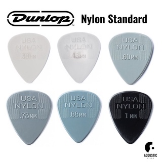 ปิ๊กกีตาร์ Dunlop Nylon Standard Pick (44)