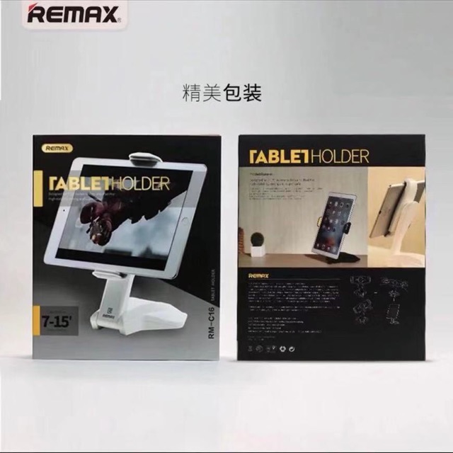 Remax ขาจับ iPad มือถือ Smart Phone TABLET HOLDER รุ่น RM-C16 | Shopee ...