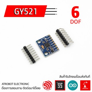 GY-521 MPU6050 6DOF  3 Accelerometer + 3 Gyro sensors