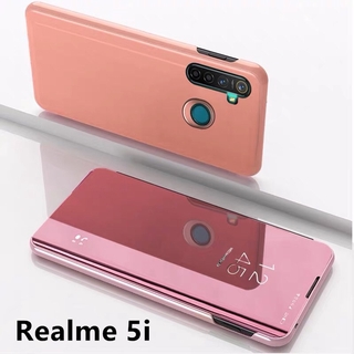 ส่งทั่วไทย Case Realme 5i/Realme 5s/Realme 5 เคสเรียวมี เคสเปิดปิดเงา เคสฝาเปิดปิดเงา สมาร์ทเคส เคสตั้งได้ เคสกันกระแทก