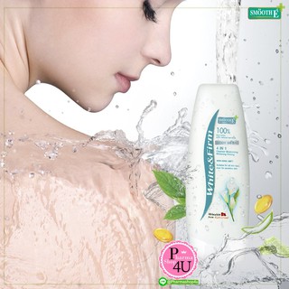 สินค้า Smooth E White & Firm Body Wash 240ml ครีมอาบน้ำขาวใสลดแผลเป็น