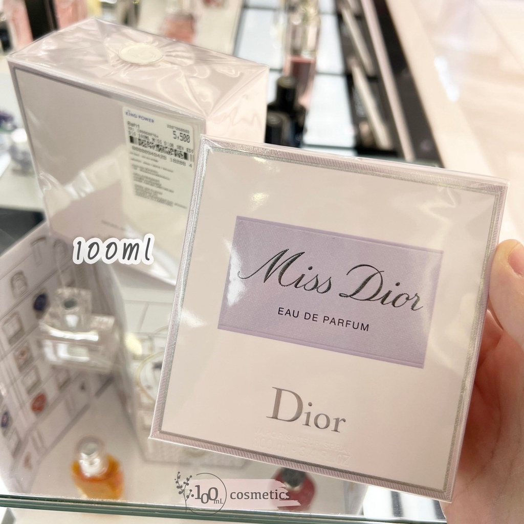 miss-dior-แท้-eau-de-parfum-edp-กล่องซีล-จากดิออร์-สินค้าของเเท้จาก-dutyfree