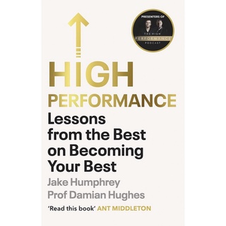 หนังสือภาษาอังกฤษ High Performance: Lessons from the Best on Becoming Your Best
