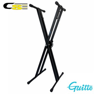 Guitto® GKS-01 ขาตั้งคีย์บอร์ด แบบตัว X ขาคู่ ปรับได้ 7 ระดับ ตั้งแต่ 45-99 ซม. (Double Brace Keyboard Stand)