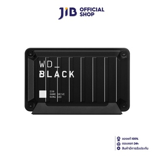 ภาพหน้าปกสินค้าWD 1 TB PORTABLE SSD (เอสเอสดีพกพา)  BLACK D30 GAME DRIVE SSD (WDBATL0010BBK) ที่เกี่ยวข้อง
