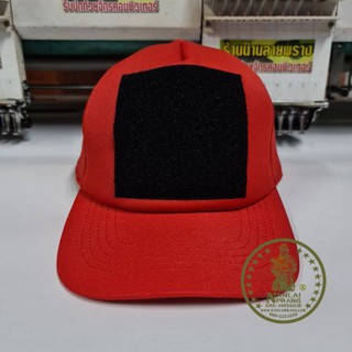 หมวกแก๊ปตีนตุ๊กแก สีแดง เป็นซิปรางเลื่อนฟรีไซส์ปรับระดับได้