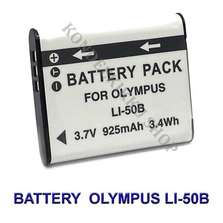 ภาพหน้าปกสินค้าLI-50B \\ LI50B Camera Battery for OLYMPUS 810UZ,Stylus 1030,Tough TG-870 iHS,VR-370,SP810,X-Z1,X-Z10,SZ15,SZ-20 ที่เกี่ยวข้อง