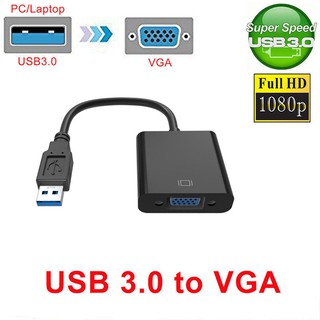 USB 3.0 2.0 to VGA 1080P Multi-display อะแดปเตอร์ Converter For Computer