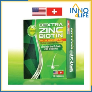 ภาพหน้าปกสินค้า[รับประกันของแท้ 100%] DEXTRA ZINC BIOTIN PLUS HORSETAIL biotin zinc ผมร่วง บำรุงรากผมให้แข็งแรง  30 แคปซูล ที่เกี่ยวข้อง