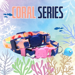 สินค้า พร้อมส่ง ➡️ ปลอกคอนิรภัยแมว 🐱 Handmade รุ่น Coral Series