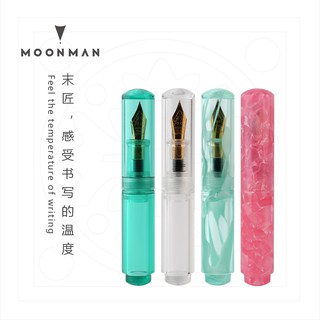 Moonman Wancai ปากกาหมึกซึม แบบใส ขนาดเล็ก 0.5 มม. สีชมพู สีเขียว