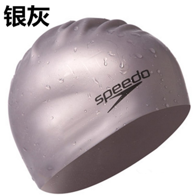 ของแท้-speedo-หมวกว่ายน้ํา-ซิลิโคน-ซิลิกาเจล-100