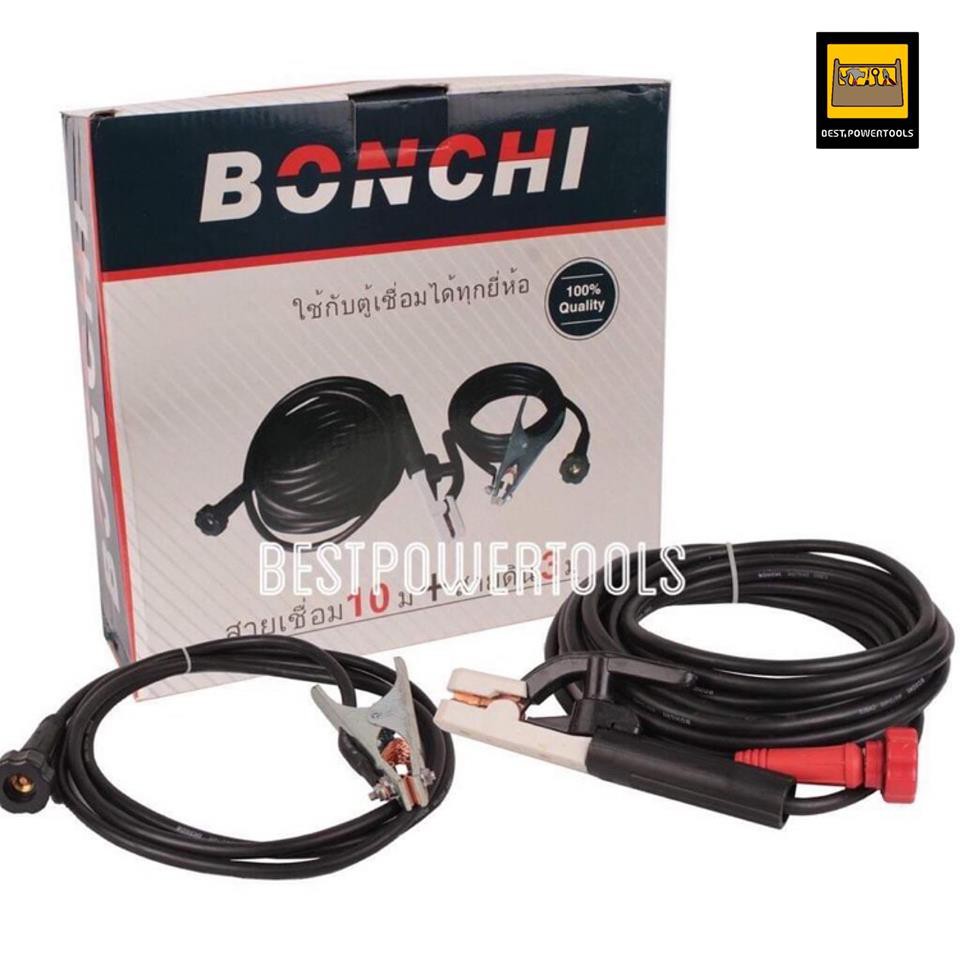 bonchi-สายเชื่อม-10-สายดิน-3-เมตร-35mm-800-เส้น-สายเชื่อมชุดสำเร็จรูป-สามารถใช้ได้กับตู้เชื่อมทุกยี่ห้อ-ทนความร้อนสูง