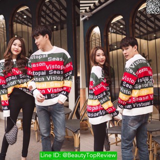 VSM3210-1-White ชุดเซ็ทคู่รัก เสื้อผู้ชาย+ชุดผู้หญิง