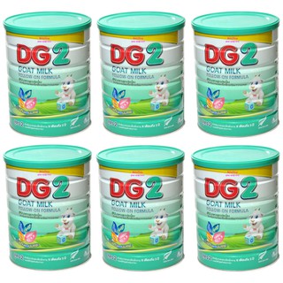 สินค้า DG 2 นมแพะดีจี2 ขนาด 800 กรัม จำนวน 6 กระป๋อง