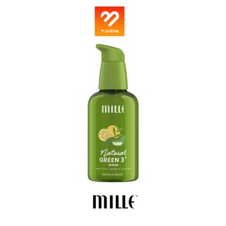 Mille Natural Green 3+ Serum มิลเล่ เซรั่ม กรีนที เลมอน อโลเวร่า 3 สูตรใน 1 ขวด 75 ml. ผิวกระจ่างใส แข็งแรง ลดสิว จุดดำ