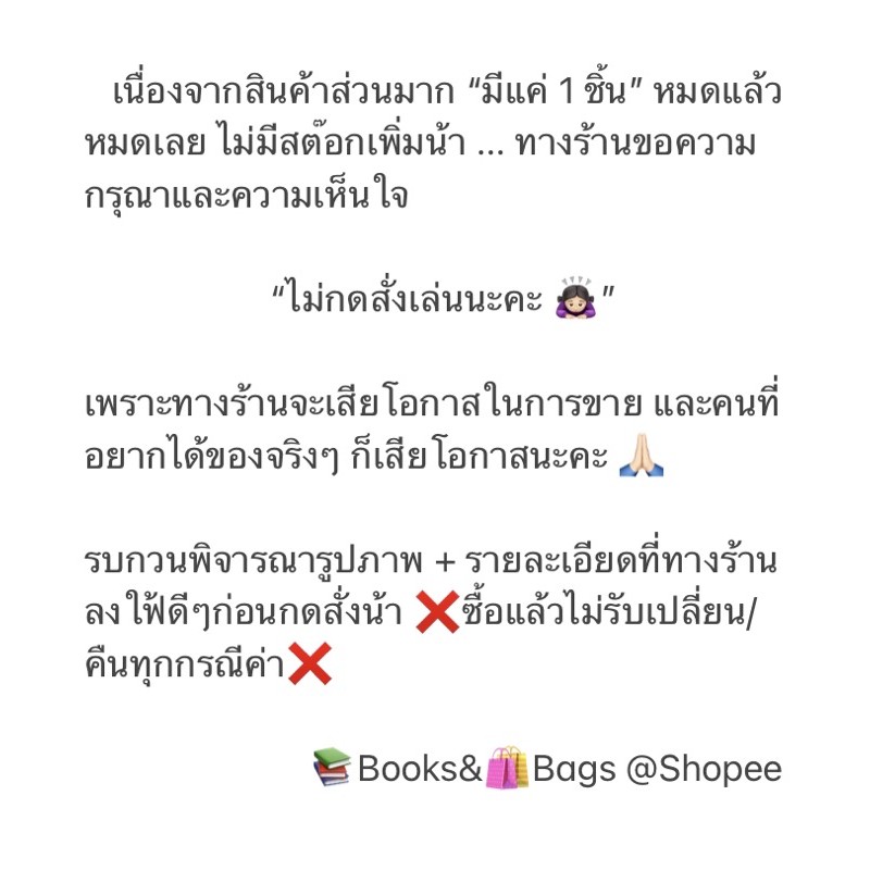 the-wisdom-kbank-บัตรจอดรถ-ปี-2021-มาพร้อม-exclusive-privileges-book-parking-sticker