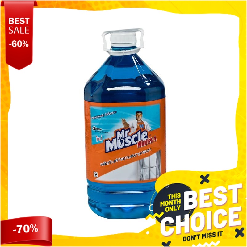มิสเตอร์มัสเซิล น้ำยาทำความสะอาดกระจก 5 ลิตรMr.Muscle Glass Cleaner