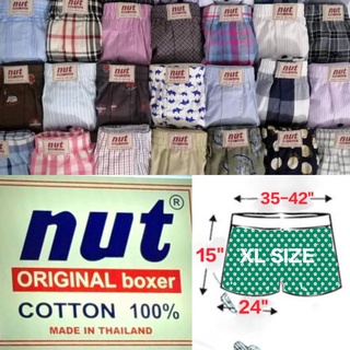 สินค้า (XL SIZE) NUT BOXER สาขา3 original boxer กางเกงขาสั้น บ๊อกเซอร์ ผ้าเชิ้ต คอตตอน cotton แท้ 💯% ทรงเกาหลี ไม่มีตะเข็บหลัง