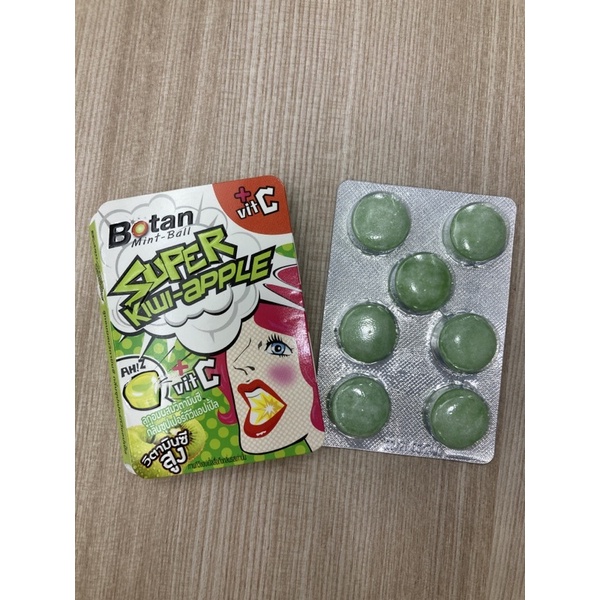 botan-mint-ball-super-kiwi-apple-v-c-ลูกอมผสมวิตามินซีกลิ่นซุปเปอร์กีวีแอปเปิ้ล-แผงละ-7-เม็ดจำหน่าย-แพ๊คละ-5-แผง