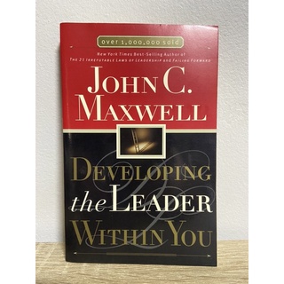 หนังสือ Developing the Leader within you John C. Maxwell (ปี1993)