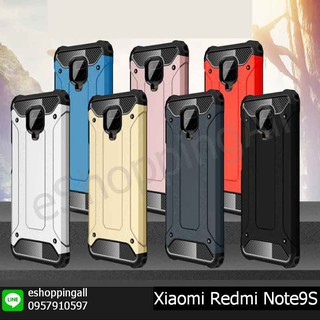 เคส xiaomi redmi note9s เคสมือถือกรอบแข็งกันกระแทกพร้อมส่ง กรอบมือถือส่งของในไทย