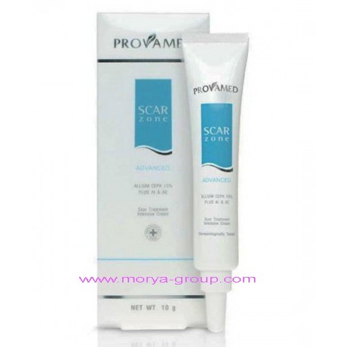 Provamed Scar Zone Advanced โปรวาเมด สการ์ โซน แอดวานซ์ ขนาด 10 กรัม