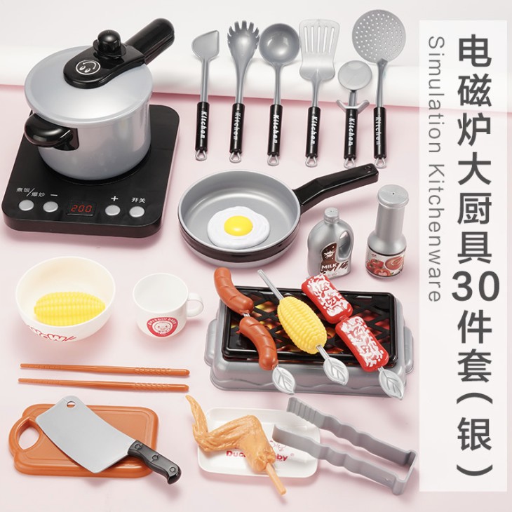 kitchen-playset-เครื่องครัว-ขนาดสมจริง-ทำอาหาร-เตา-หม้อ-อุปกรณ์ครัว-จำลองทำอาหาร-ครัวเด็ก-ของเล่น-ชุดครัว-ของเล่น