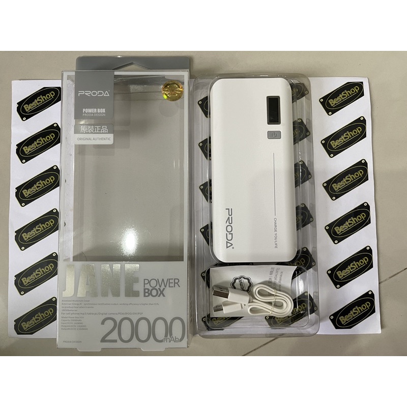 ลดล้างสต็อก-power-bank-proda-jane-power-box-ความจุ-20000-mah