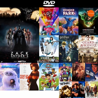 DVD หนังขายดี Zack Snyder s Justice League (2021) จัสติซ ลีก ของ แซ็ค สไนเดอร์ (ภาพ 4 3) ดีวีดีหนังใหม่ CD2022 มีปลายทาง