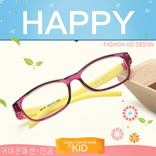 KOREA แว่นตาแฟชั่นเด็ก แว่นตาเด็ก รุ่น 8815 C-7 สีชมพูใสขาเหลืองข้อชมพุ ขาข้อต่อที่ยืดหยุ่นได้สูง (สำหรับตัดเลนส์)