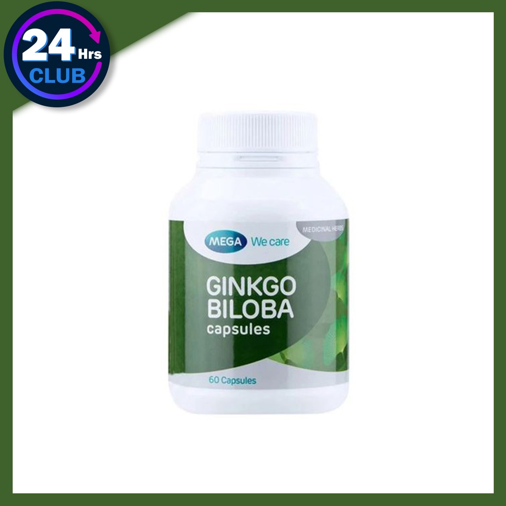 mega-we-care-ginkgo-biloba-สารสกัดจากใบแป๊ะก๊วยบำรุงสมอง-ป้องกันสมองเสื่อมขี้หลงขี้ลืม