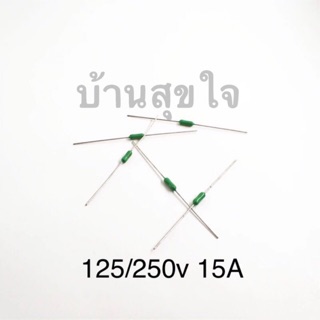 พิโค ฟิวส์ 2.4*7mm Axial Lead Green Fuse 125/250V 2.4 x 7 15A Fast Blow PICO Resistance Fuse