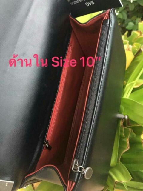 keep-quited-boy-bag-กระเป๋า-ทรง-boy-style-keep-look-cool