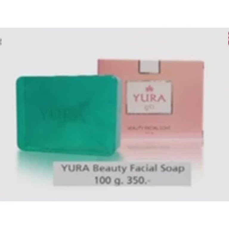 ภาพสินค้าสบู่ยูร่า อาบูติน ลดเลือน ฝ้ากระ อย่างอ่อนโยน Yura Arbutin Beauty Facial Soap (100 g.) 1 ก้อน จากร้าน weladyshop บน Shopee ภาพที่ 2