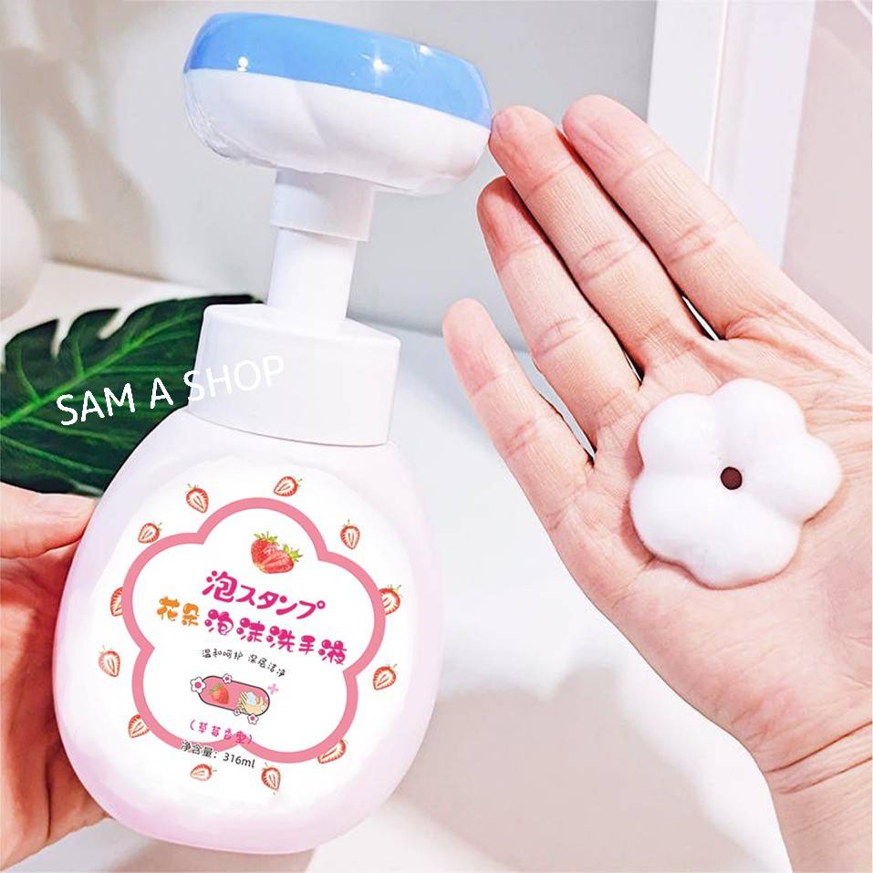 sam-a-new-ch-5105-โฟมล้างมือดอกไม้-โฟมล้างมือรูปดอกไม้-ขจัดแบคทีเรีย-อ่อนโยน-กลิ่นหอม