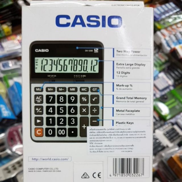 ภาพสินค้าCasio DX-120B เครื่องคิดเลขตั้งโต๊ะ 12หลัก ของแท้รับประกัน2ปีจากCMG จากร้าน heresure บน Shopee ภาพที่ 1