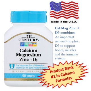 Calcium Magnesium Zinc + D3, 90 Tablets, วิตามินบำรุงกระดูกและฟัน by 21st Century