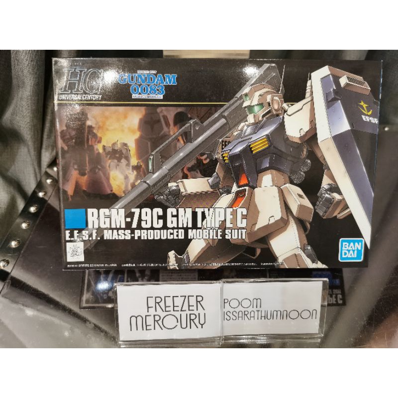 gundam-hguc-gm-type-c-1-144-shopee-thailand