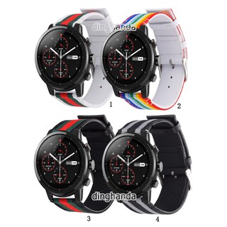 Amazfit stratos+ 2s sale