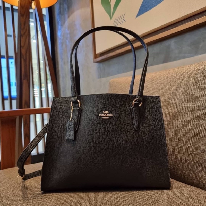 coach-c4075-tatum-carryall-in-signature-canvas